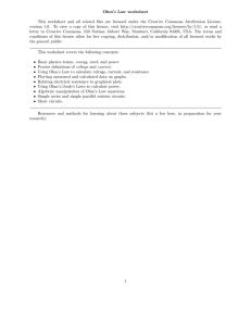 Ohm`s Law worksheet This worksheet and all related files