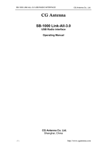 SB-1000 Link-All-3.0
