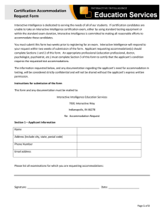 Certification Accommodation Request Form