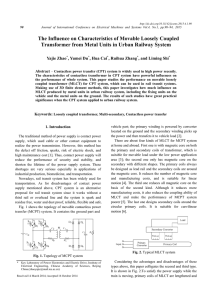 The Influence on Characteristics of Movable Loosely Coupled