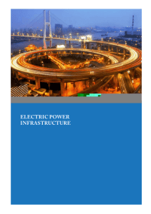 ELECTRIC POWER INFRASTRUCTURE