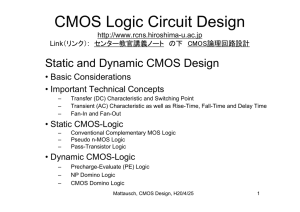 CMOS Logic Circuit Design