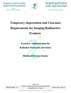 Temporary Importation and Clearance Requirements for Imaging