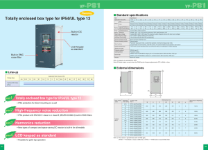 Totally enclosed box type for IP54/UL type 12