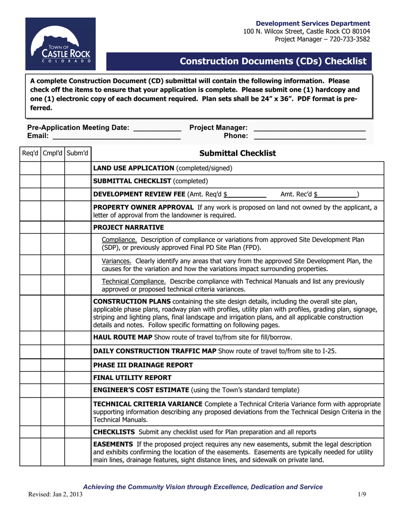 Drainage Report Template