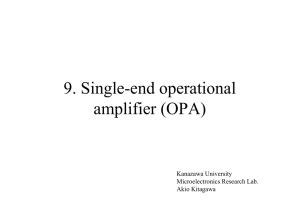 9. Single-end operational amplifier (OPA)
