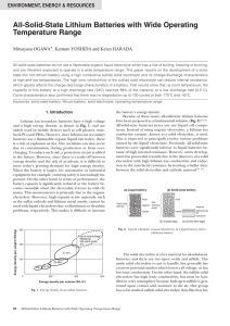 All-Solid-State Lithium Batteries with Wide Operating Temperature