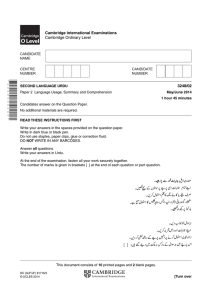 June 2014 Question Paper 2 - Cambridge International Examinations