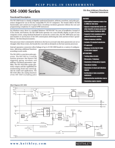 SM-1000 Series