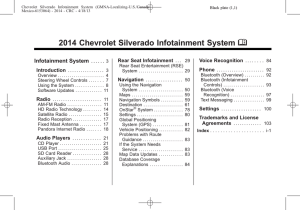 2014 Chevrolet Silverado Infotainment System