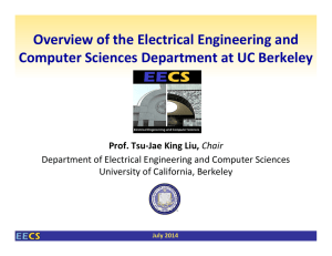 Overview of the Electrical Engineering and Computer Sciences