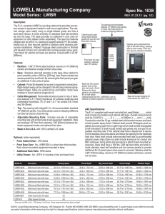 Lowell laminated rack