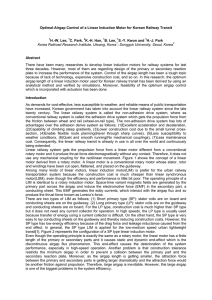 Optimal-Airgap Control of a Linear Induction Motor for Korean