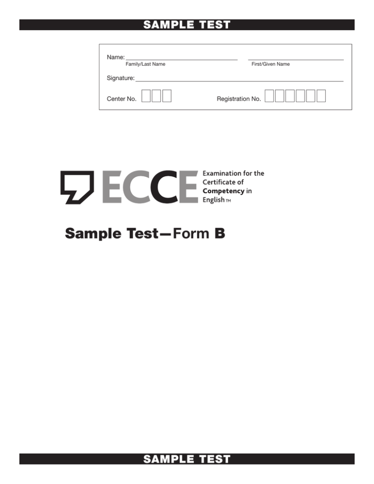 sample-test-form-b