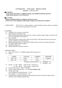 AUTOMATIC VOLTAGE REGULATOR