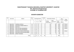 Electrical Engineering