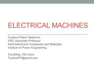 Electrical machines