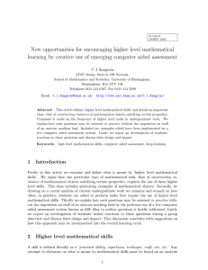 New opportunities for encouraging higher level mathematical