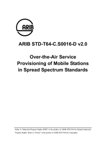 ARIB STD-T64-C.S0016-D v2.0 Over-the