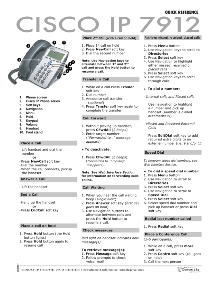 cisco ip phone transfer call