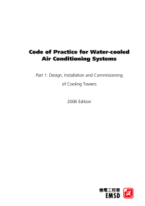Part 1: Design, Installation and Commissioning of Cooling Towers