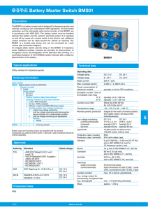 Battery Master Switch BMS01 5