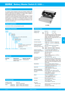Battery Master Switch E-1032