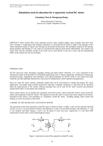 Simulation used in education for a separately excited DC