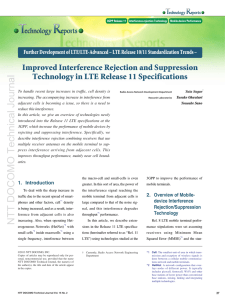 Improved Interference Rejection and Suppression Technology in