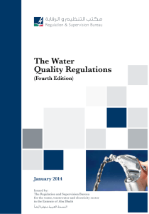 The Water Quality Regulations (Fourth Edition)