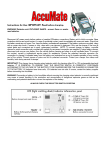 AccuMate Instructions