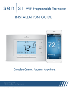 installation guide