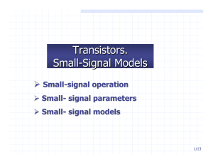 Transistors. Small