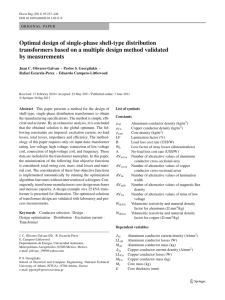 Optimal design of single-phase shell