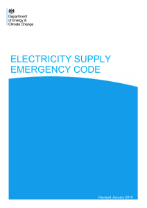 Electricity Supply Emergency Code