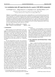 Low modulation index RF signal detection for a passive UHF RFID