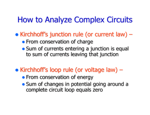 How to Analyze Complex Circuits