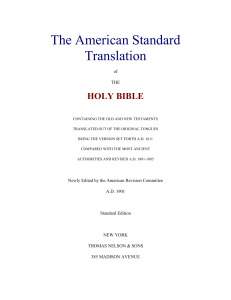 American Standard Version