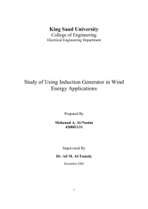 Study of Using Induction Generator in Wind Energy Applications