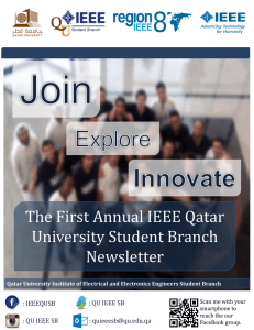 The First Annual IEEE Qatar University Student Branch Newsletter