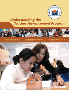 Understanding the Teacher Advancement Program