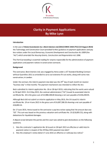 Clarity in Payment Applications