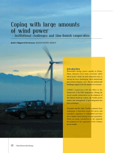 Coping with large amounts of wind power