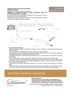 sb series wiring diagram