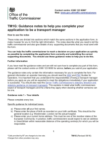 TM1G Guidance notes