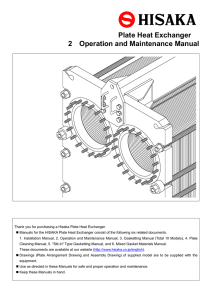 Plate Heat Exchanger 2 Operation and Maintenance Manual