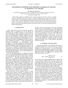 Determination of interfacial strain distribution in quantum