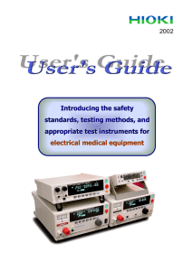Introducing the safety standards, testing methods, and appropriate