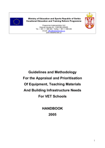 Guidelines for the activity of procuring teaching materials, devices