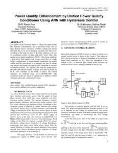 Power Quality Enhancement by Unified Power Quality Conditioner